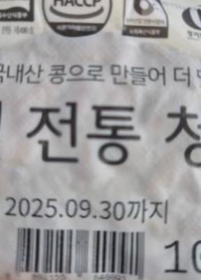 사진후기 대표 이미지
