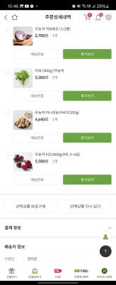 사진후기 대표 이미지