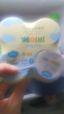 사진후기 대표 이미지