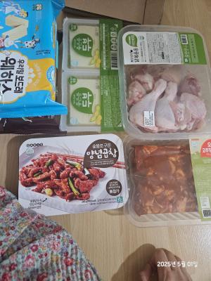 구매후기 사진