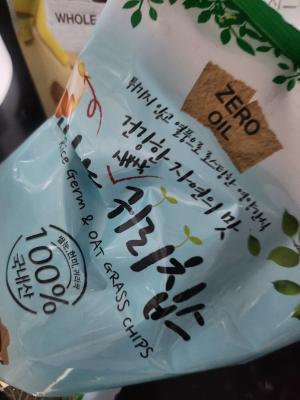 사진후기 대표 이미지