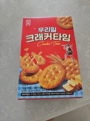 상품평 이미지