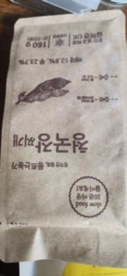 사진후기 대표 이미지