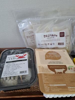 상품평 이미지