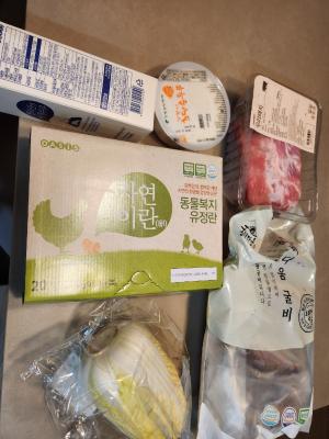 구매후기 사진