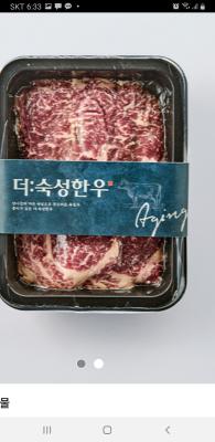 사진후기 대표 이미지