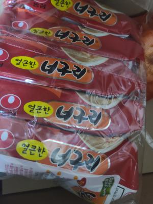 사진후기 대표 이미지