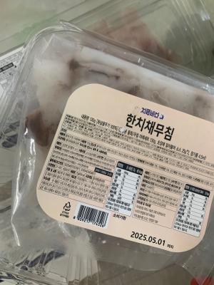사진후기 대표 이미지