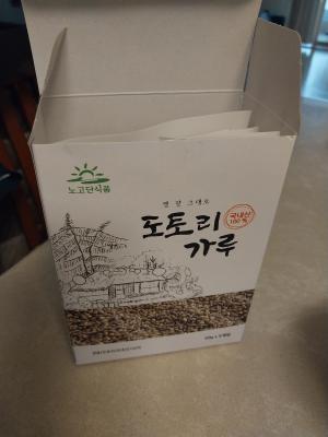 구매후기 사진