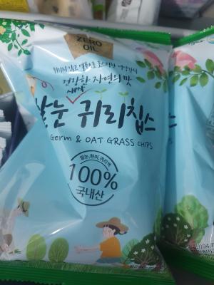 사진후기 대표 이미지
