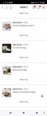 사진후기 대표 이미지