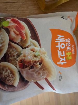 상품평 이미지