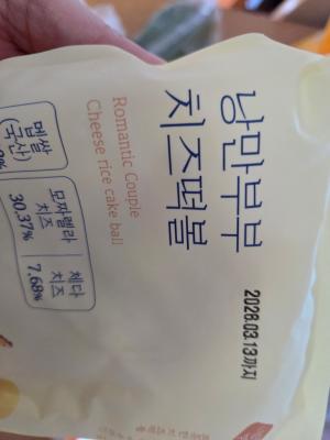 사진후기 대표 이미지