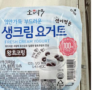 사진후기 대표 이미지