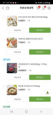 사진후기 대표 이미지