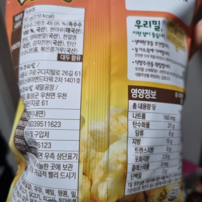사진후기 대표 이미지