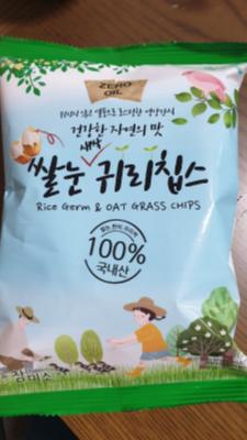 사진후기 대표 이미지