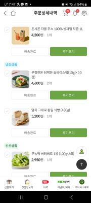 사진후기 대표 이미지
