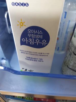 사진후기 대표 이미지