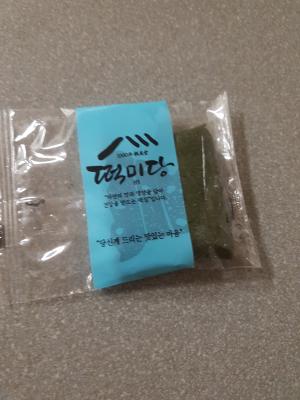 사진후기 대표 이미지