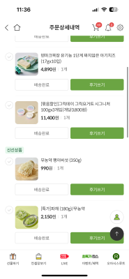 사진후기 대표 이미지