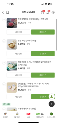 사진후기 대표 이미지
