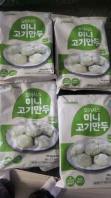 사진후기 대표 이미지