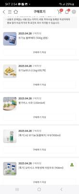사진후기 대표 이미지