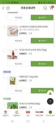 사진후기 대표 이미지