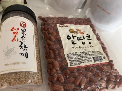구매후기 사진