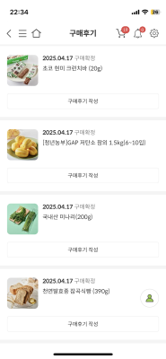 사진후기 대표 이미지