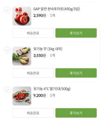 사진후기 대표 이미지