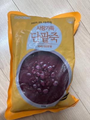사진후기 대표 이미지