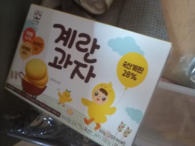 상품평 이미지