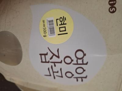 사진후기 대표 이미지
