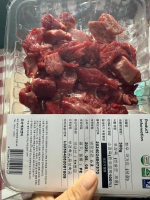 구매후기 사진