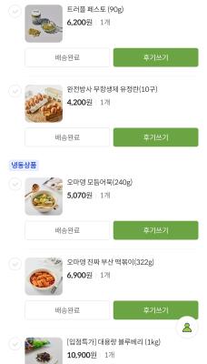 사진후기 대표 이미지