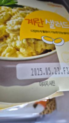 사진후기 대표 이미지