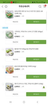 사진후기 대표 이미지