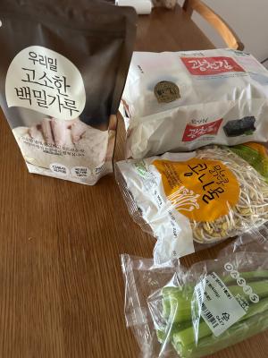 구매후기 사진