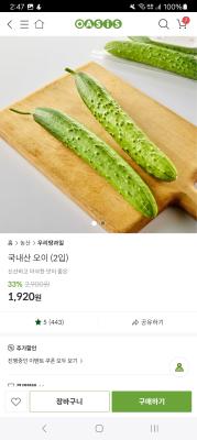 사진후기 대표 이미지