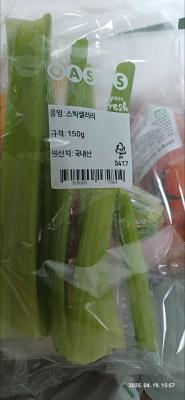 사진후기 대표 이미지