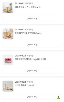 사진후기 대표 이미지