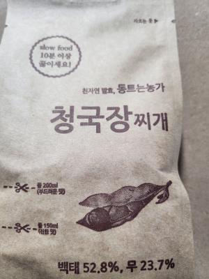사진후기 대표 이미지
