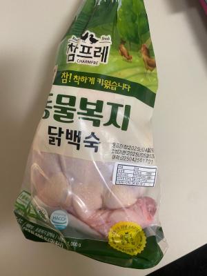 사진후기 대표 이미지