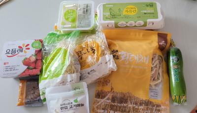 구매후기 사진