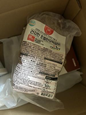 구매후기 사진