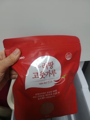 구매후기 사진