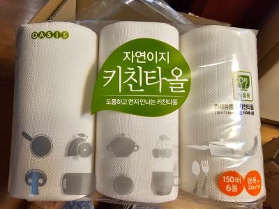 사진후기 대표 이미지