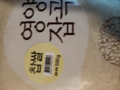 사진후기 대표 이미지